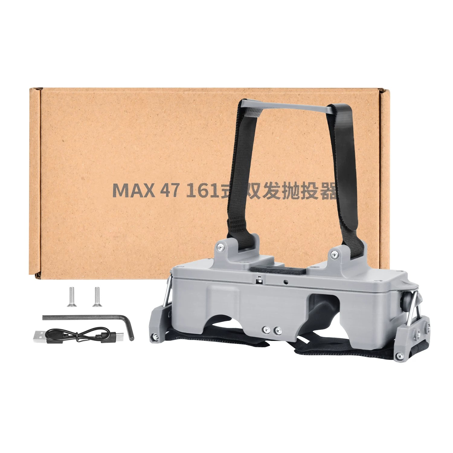 EVO Max AirDrop Sistemi, 4T 4N - Autel Drone Evo Max 4T incelemesi ve fiyatı